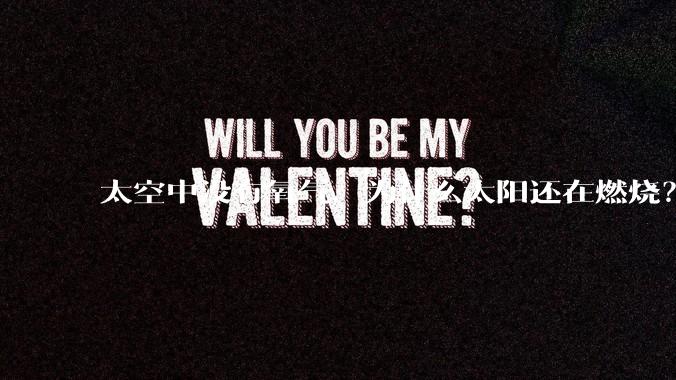 太空中没有氧气，为什么太阳还在燃烧？